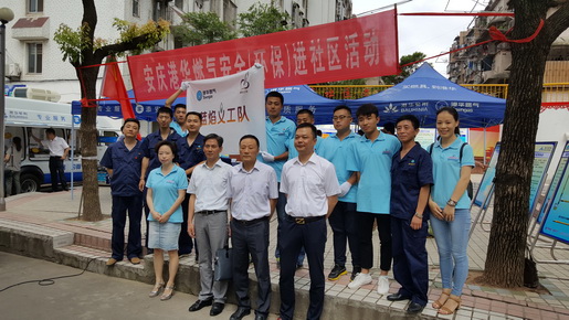 黨建帶群建，藍(lán)焰助創(chuàng)建